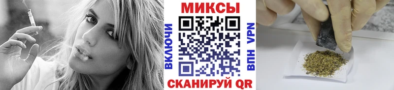 БУТИРАТ вода  дарнет шоп  Миньяр 