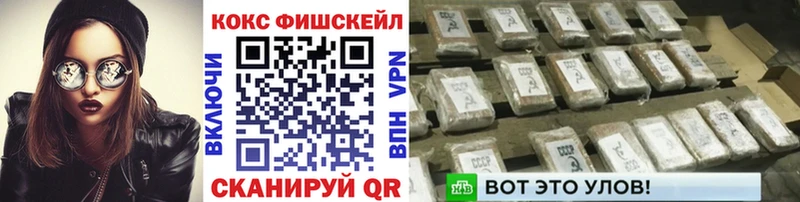 Cocaine 97%  Миньяр 