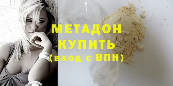 ешки Богданович