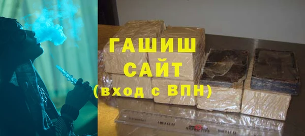 дживик Бугульма