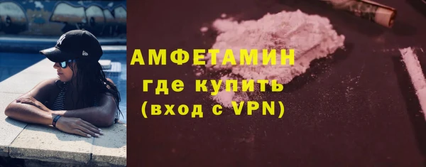ешки Богданович