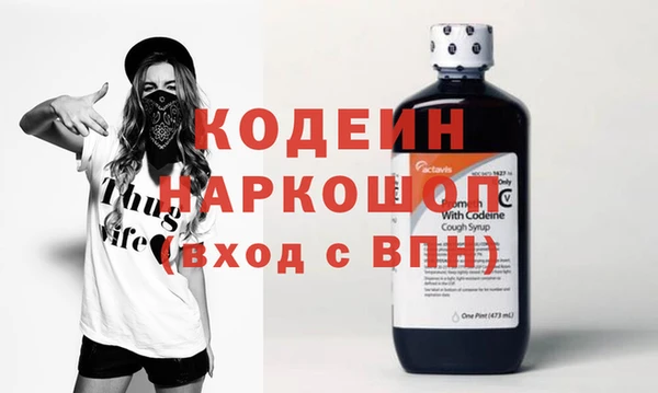 дживик Бугульма
