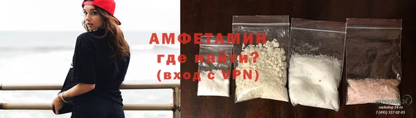 ПСИЛОЦИБИНОВЫЕ ГРИБЫ Богородицк