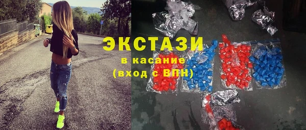 ешки Богданович