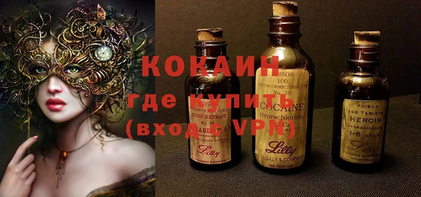 дживик Бугульма