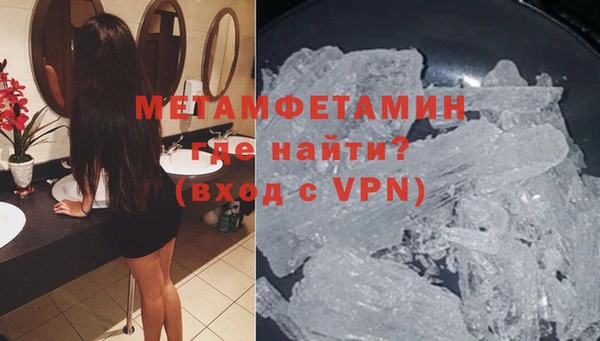 ешки Богданович