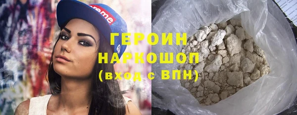 дживик Бугульма