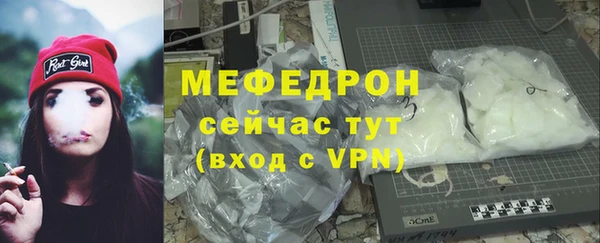 ешки Богданович