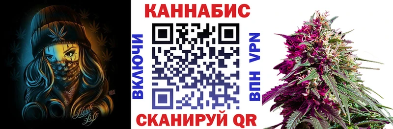 Бошки марихуана семена  купить наркотики сайты  Миньяр 